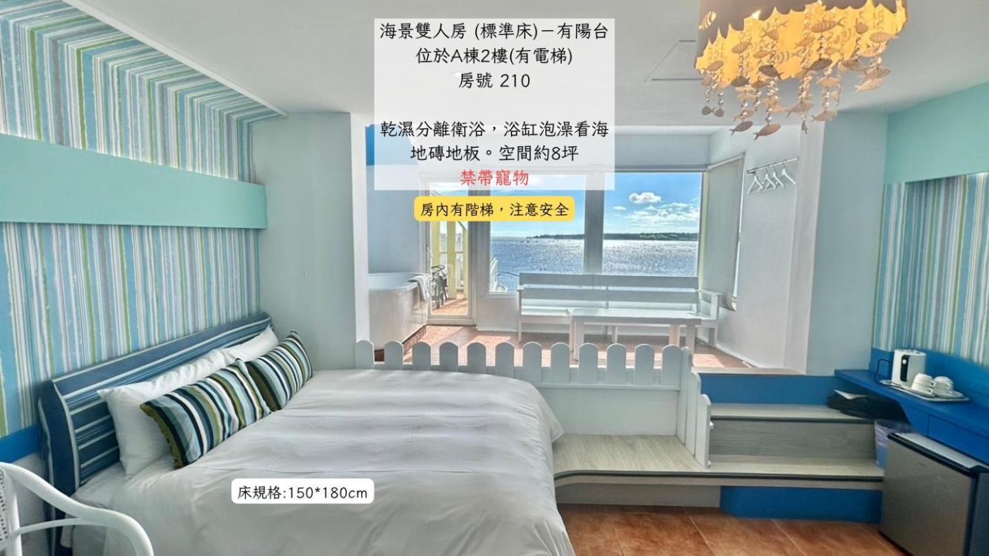 南灣飯店 Kenting Nanwan Hotel Zewnętrze zdjęcie