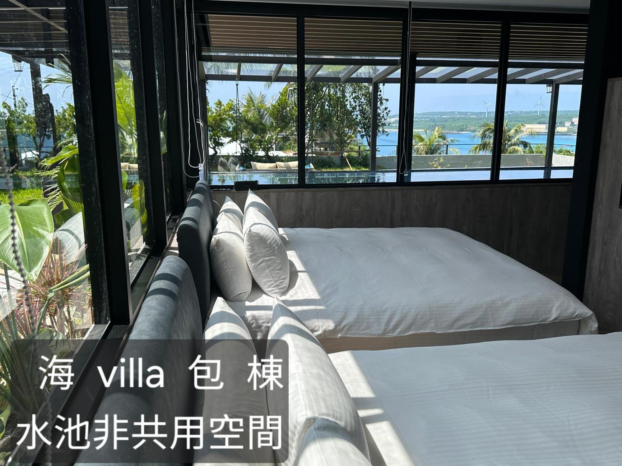 南灣飯店 Kenting Nanwan Hotel Zewnętrze zdjęcie