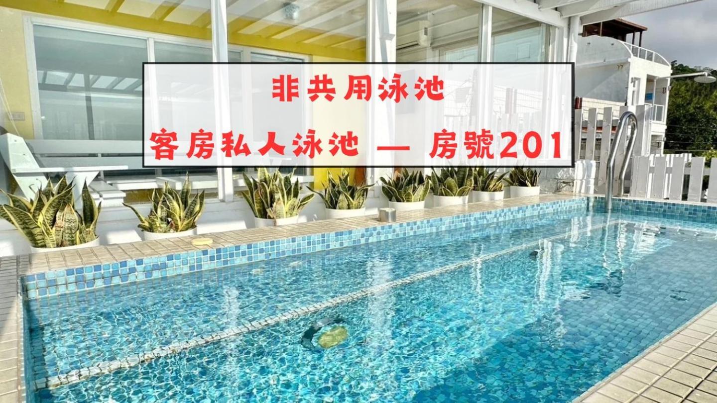 南灣飯店 Kenting Nanwan Hotel Zewnętrze zdjęcie